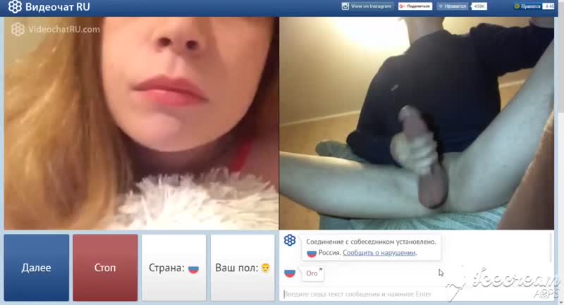 Парень с огромным членом чат рулетка